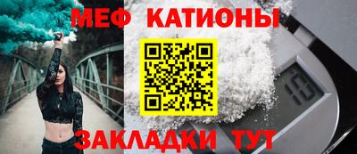 ALPHA PVP Малгобек