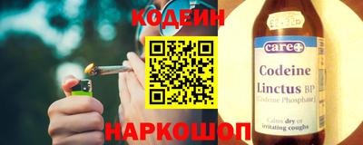 ALPHA PVP Малгобек