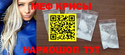 ALPHA PVP Малгобек