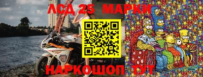 дживик Мариинск