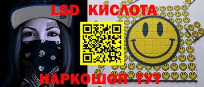 дживик Мариинск