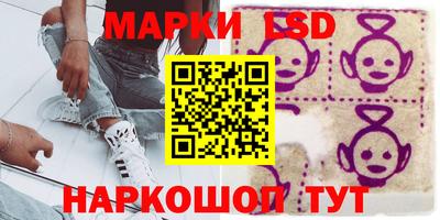 дживик Мариинск