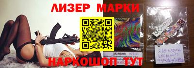 ALPHA PVP Малгобек