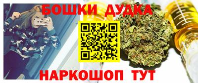 кристаллы Малоярославец