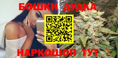 ALPHA PVP Малгобек