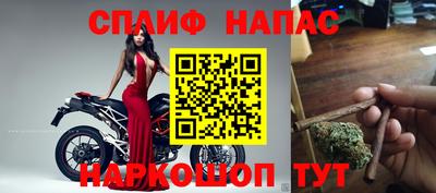 кристаллы Малоярославец