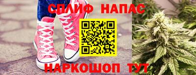 дживик Мариинск
