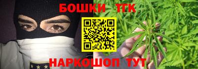 дживик Мариинск