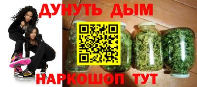 ALPHA PVP Малгобек