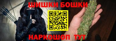 дживик Мариинск