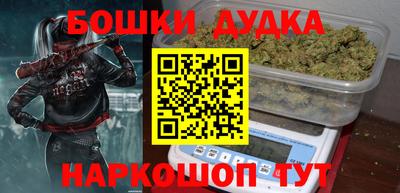 кристаллы Малоярославец