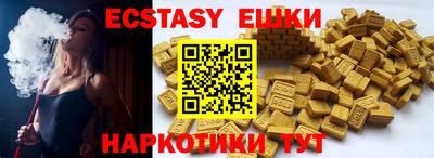 ALPHA PVP Малгобек