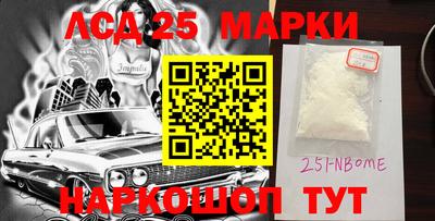 кристаллы Малоярославец