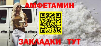 кристаллы Малоярославец
