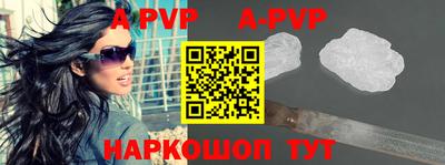 кристаллы Малоярославец