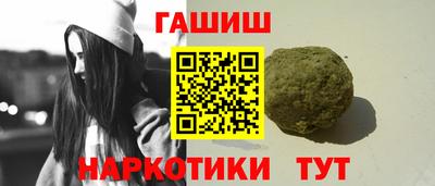 кристаллы Малоярославец