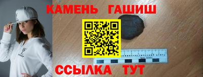 кристаллы Малоярославец