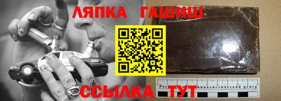 кристаллы Малоярославец