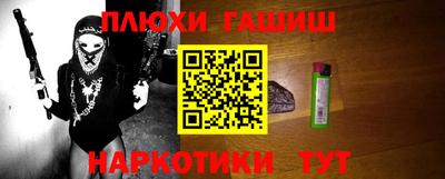 дживик Мариинск