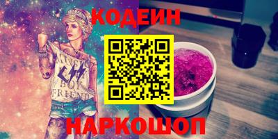ALPHA PVP Малгобек