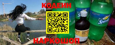 ALPHA PVP Малгобек