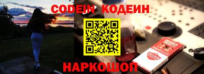 кристаллы Малоярославец