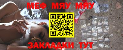 ALPHA PVP Малгобек